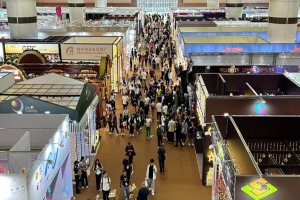 136th China Import and Export Fair(2024 Canton Fair)