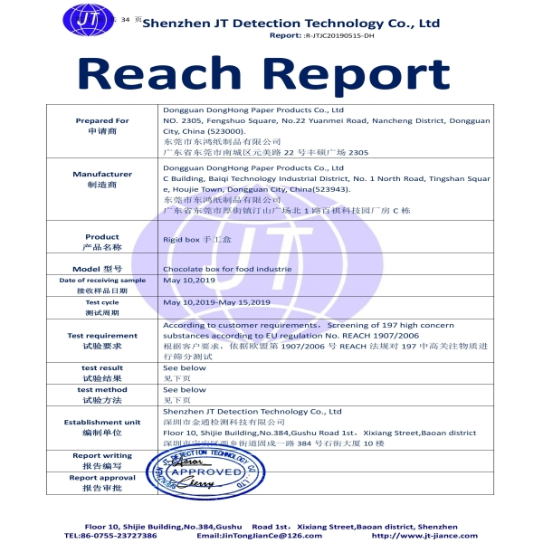 REACH Certificate