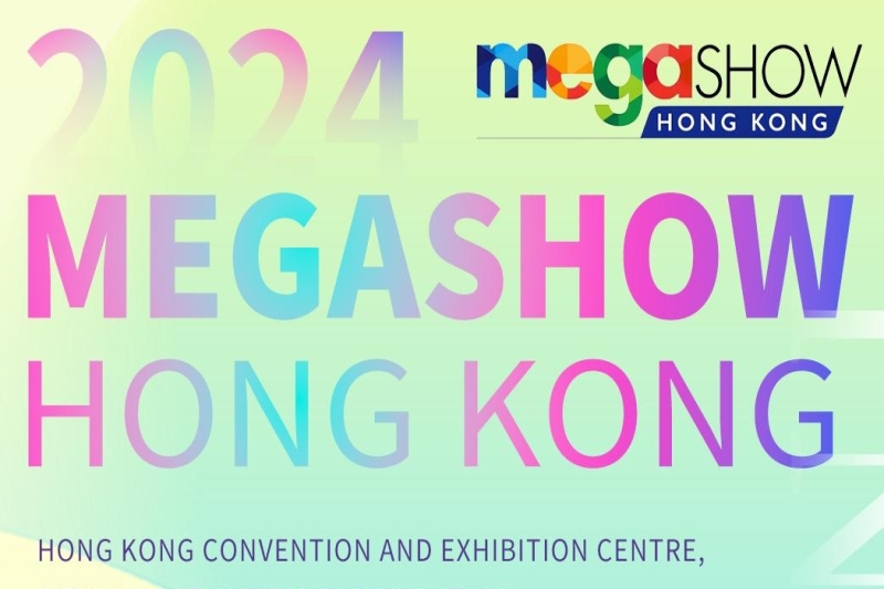 2024 Hong Kong Megashow is About to Start